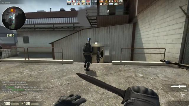 CS GO хорошая победа смотреть онлайн