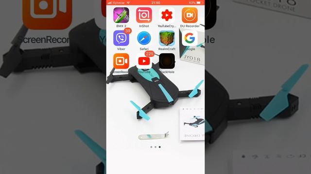 Как скачать видео с ютуба на IOS????? смотреть онлайн