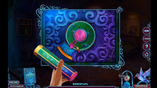 Fairy Godmother Stories. Cinderella Walkthrough | Сказки Феи Крестной. Золушка прохождение #2 смотреть онлайн