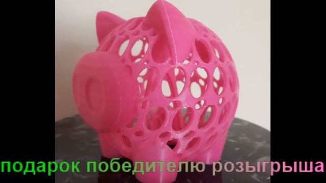 ПОДАРОК победителю розыгрыша (руками и мозгами умнейшего мужчины!) смотреть онлайн