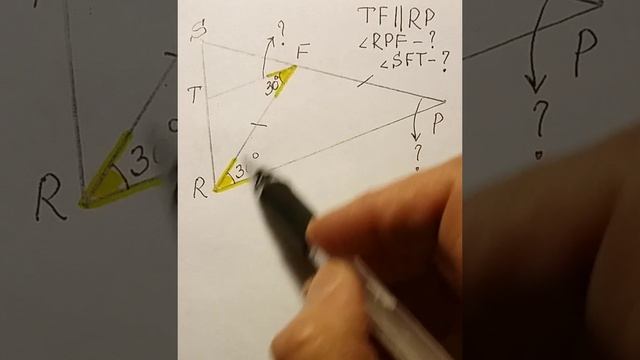 Углы при параллельных прямых. смотреть онлайн