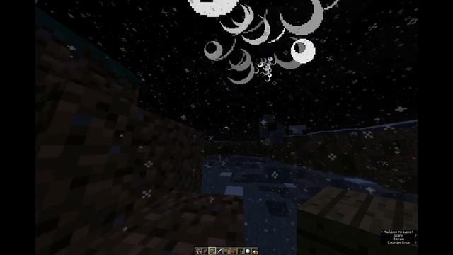 ПОЧЕМУ ВАМПИРЫ В СИМС 3 ЗАКОНЧИЛИСЬ? смотреть онлайн