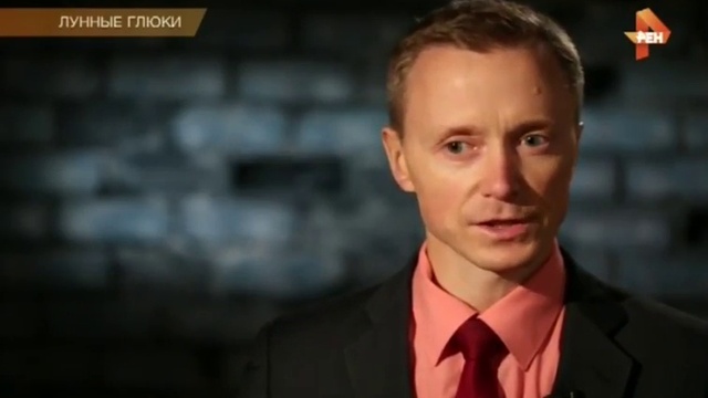 Самые шокирующие гипотезы. Лунные глюки! (25.07.2017) HD смотреть онлайн