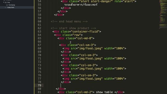 สอนออกแบบเทมเพลต ระบบ POS ร้านอาหาร ด้วย Bootstrap5 (สอนทำเว็บฟรี) ตอนที่ 1/3 смотреть онлайн