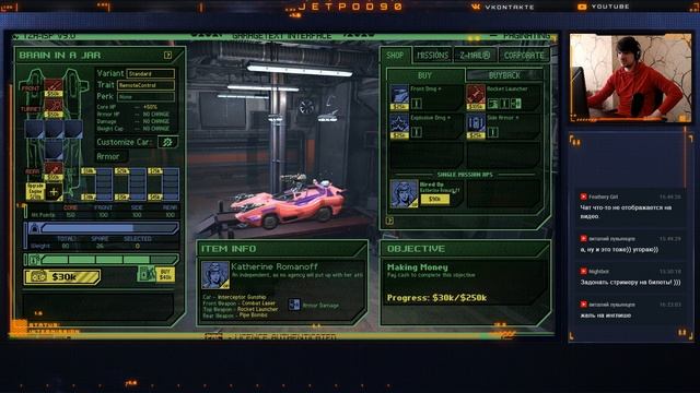 ПЕРВЫЙ ВЗГЛЯД на игру DARK FUTURE: BLOOD RED STATES от JetPOD90! Обзор тактического гоночного экшен