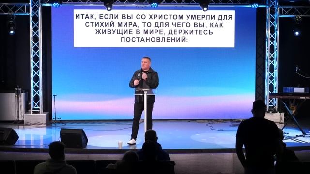 СТИХИИ РАЗРУШАТСЯ - ЧТО ЭТО? | Виктор Томев | 21 февраля, 2023 смотреть онлайн