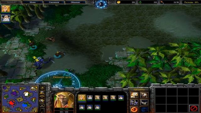 Warcraft 3 The Frozen Throne - Компьютер затупил увидев море! смотреть онлайн