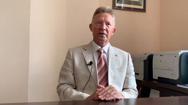 Поздравление судебных экспертов смотреть онлайн