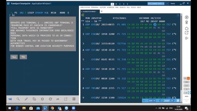 Galileo Basic Course - Lesson 6 RU