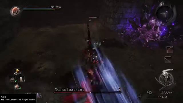 Nioh босс самурай Хонда Тадакацу