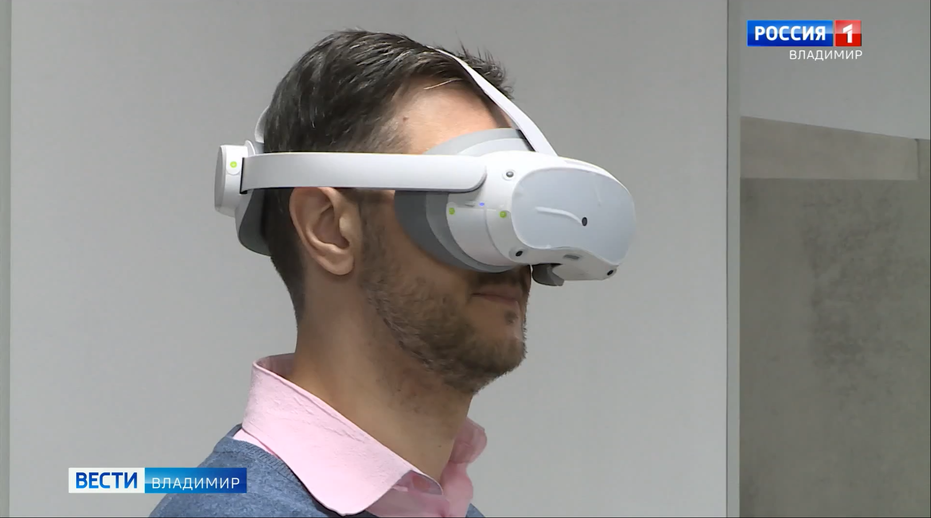 Владимирская область готовится к Всероссийской ярмарке трудоустройства смотреть онлайн