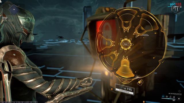 Warframe - испытание пятого [5] ранга мастерства [Серебряный Ученик] смотреть онлайн