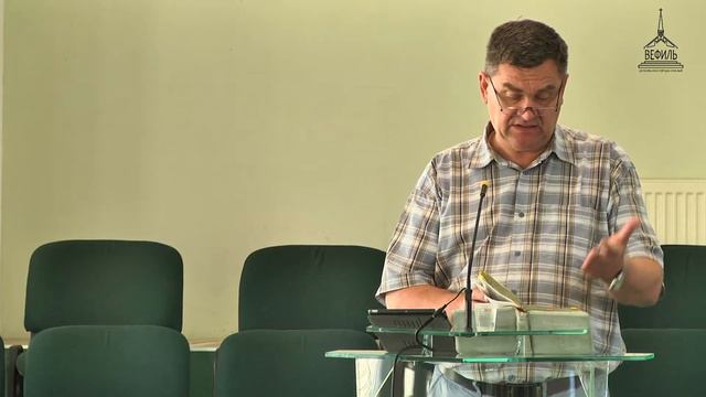 19.07.2022 Изучение Библии. Откровение 10 гл. смотреть онлайн