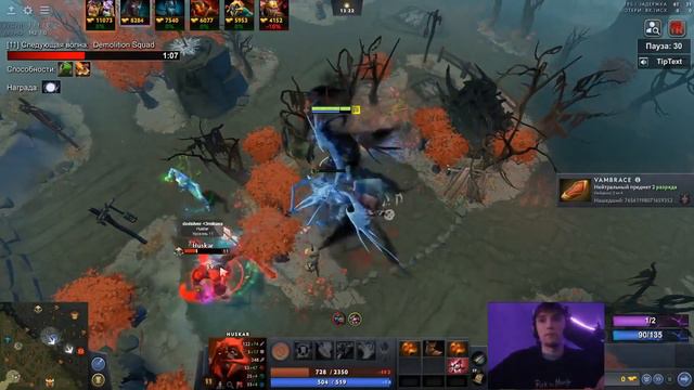 Серега Пират и XENO играют в пати 2 vs 4 в Дота 1x6 / DOTA 1x6 смотреть онлайн