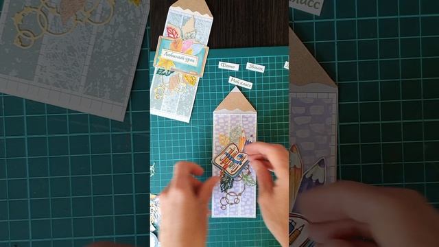 DIY ЗАКЛАДКА для книг своими руками.  Закладки -карандаши. СКРАПБУКИНГ.