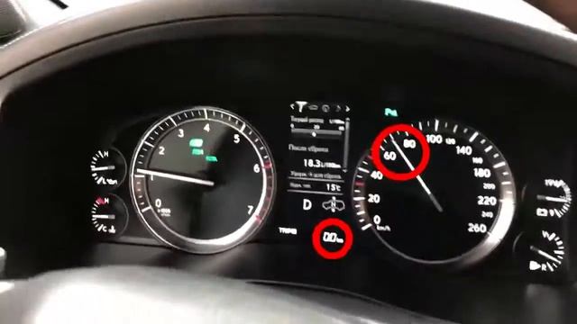 Lexus LX 570 mileage stopper in action, filter, freezer. смотреть онлайн