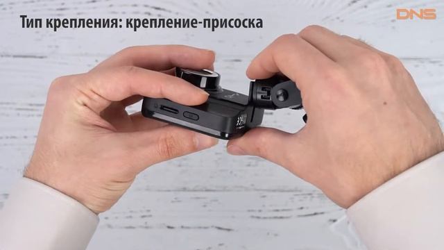 Распаковка Mio MiVue C300 / Unboxing Mio MiVue C300