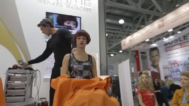 Компания Хитэк на выставке INTERCHARM 2012