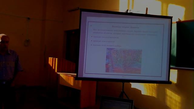 НАНОМАШИНА ВИРУС ( Nanomachine virus ) смотреть онлайн
