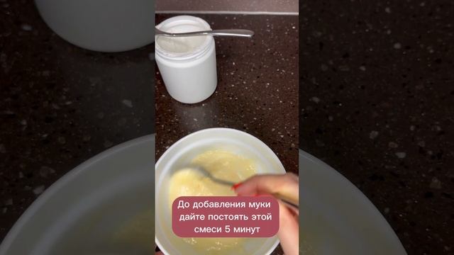 Пышные оладьи на йогурте (14 полезных и вкусных завтраков) смотреть онлайн