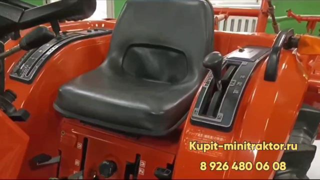 Трактор Кубота Сатурн