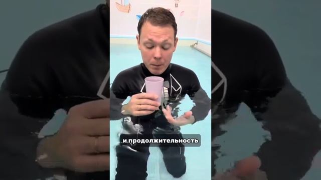 Выдох ртом в стакан. смотреть онлайн