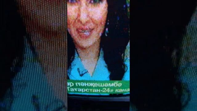 20 сентября 2022 г. смотреть онлайн