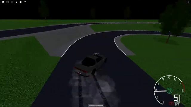 Legendary Drifter Attempt #1 | Nizaka Hills | Drift Paradise смотреть онлайн