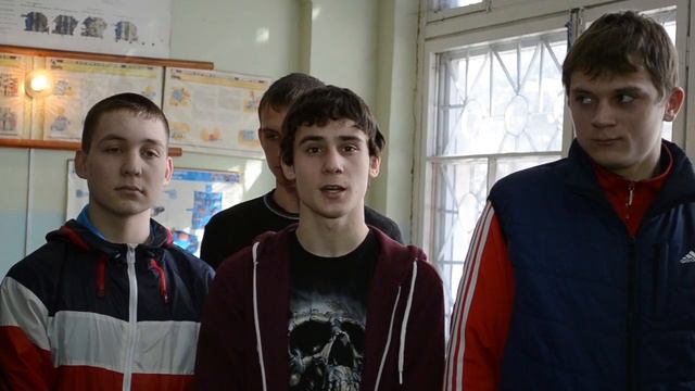 Поздравления  студентов