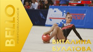 BELLO Булатова Виталина Мяч (4К)