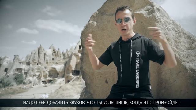 Как заставить себя делать то, что надо, но очень не хочется??? смотреть онлайн
