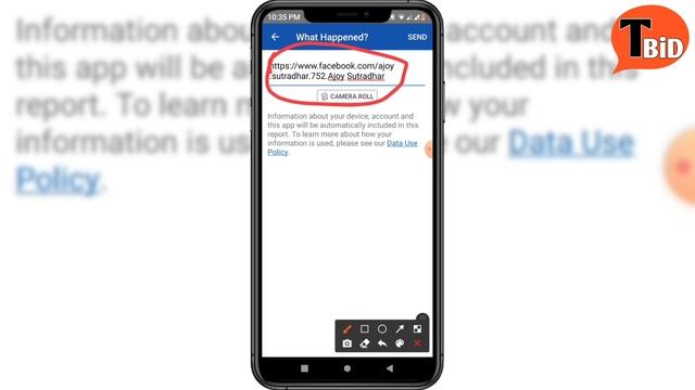 How To Recover Facebook Account | Facebook Account Recovery | Facebook Recover Account | 2023 смотреть онлайн
