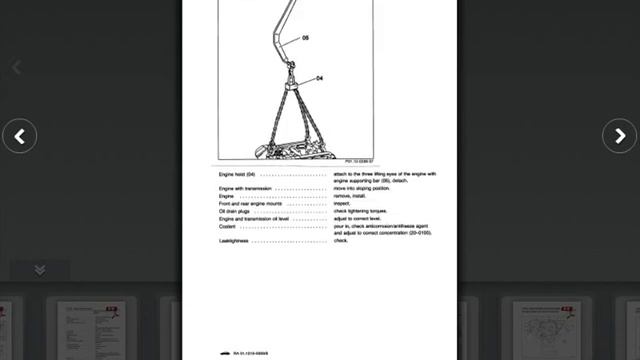 Mercedes Benz Service Manual V-8 Engine M119 смотреть онлайн