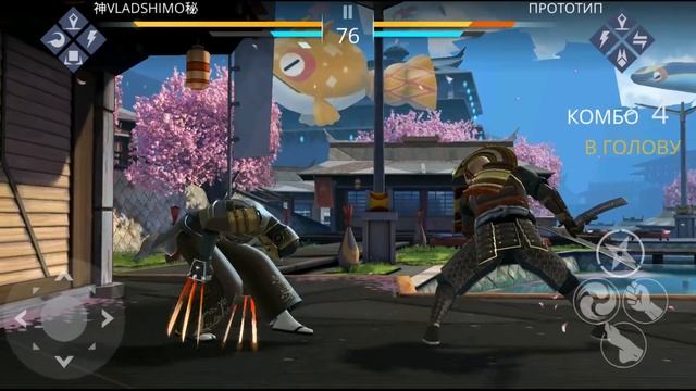 СТАЛЬНАЯ САКУРА 2020 - КАК В СТАРЫЕ ДОБРЫЕ ВРЕМЕНА ► Shadow Fight 3 #220 смотреть онлайн