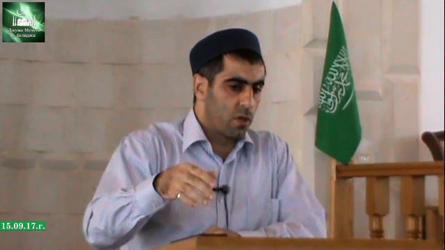 "О ЗАКАТЕ" Имам Джума-Мечети Абдуллагь Халилов/п.Белиджи смотреть онлайн