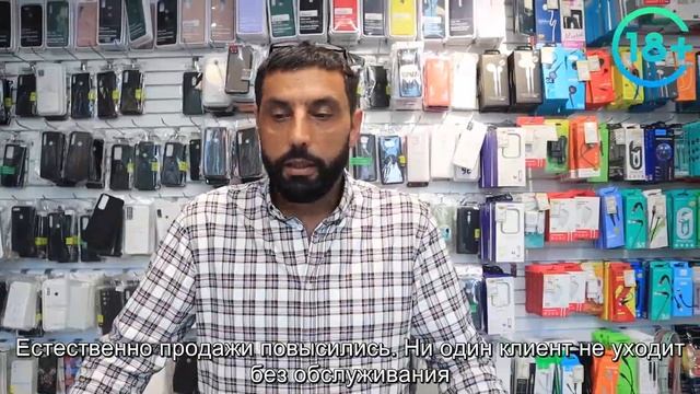 Плоттер для нарезки гидрогелевой плёнки | Отзывы крупных клиентов (МегаФон, Билайн, Xiaomi) смотреть онлайн