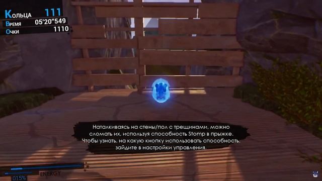 Sonic Omens: лицемерие Ouroboros на примере обзора Сумочкина смотреть онлайн