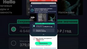 Тутор как скачать видио в алайт моушен бесплатно)