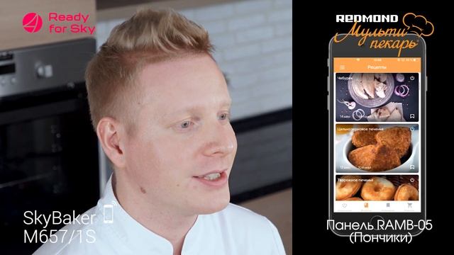 Лайфхаки для Кулинарии