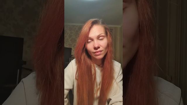 2 часть эфира/ Целительные практики/ проработка физической боли/ рейки смотреть онлайн