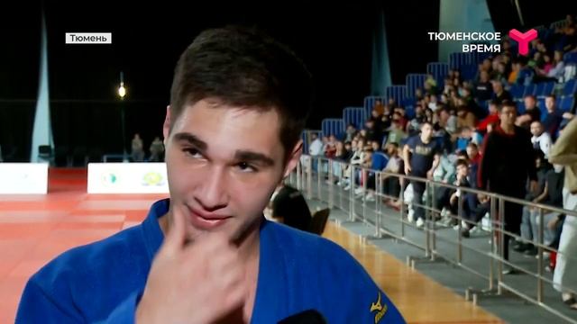 Первенство Уральского федерального округа по дзюдо среди юниоров и юниоров до 21 года, г. Тюмень, смотреть онлайн