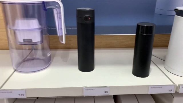 Цены в магазине Xiaomi в Китае (Санья, Дадунхай) смотреть онлайн