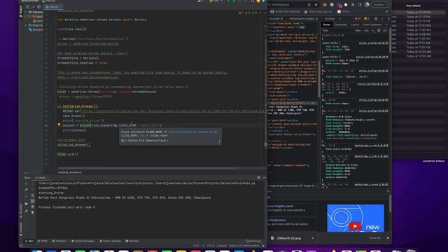 How to get H1 Title Text from Any Page using Selenium Python смотреть онлайн
