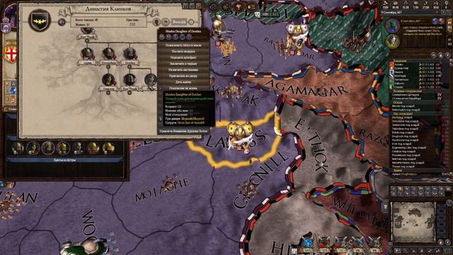 Культ Сумеречного Молота ФИНАЛ. Crusader Kings 2 Guardians of Azeroth смотреть онлайн