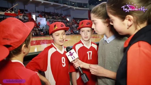 Праздник юного баскетболиста смотреть онлайн