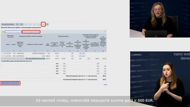 Gada ienākumu deklarācija elektroniski: kā atgūt pārmaksātos nodokļus (ar surdotulkojumu) смотреть онлайн