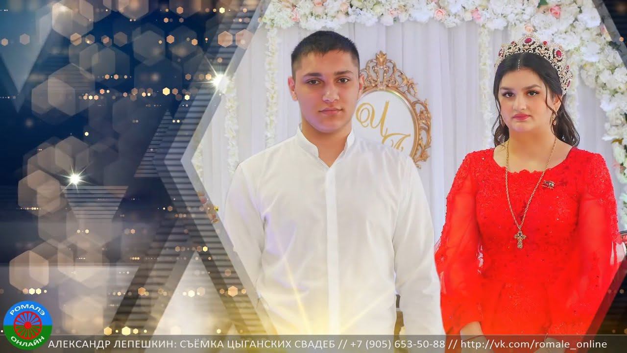 сватовство Чапая и Алёны (Иловля) 28 декабря 2021 смотреть онлайн