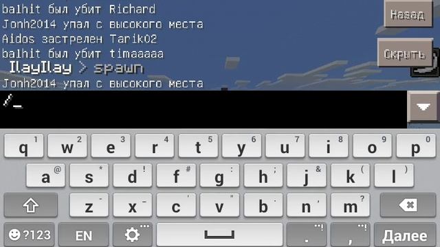 Сервер bedwars. смотреть онлайн