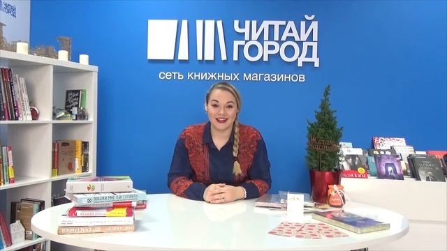 Уроки кройки, шитья и рукоделия смотреть онлайн