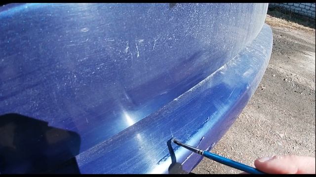 Делай То, Что Совершенствует